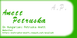 anett petruska business card